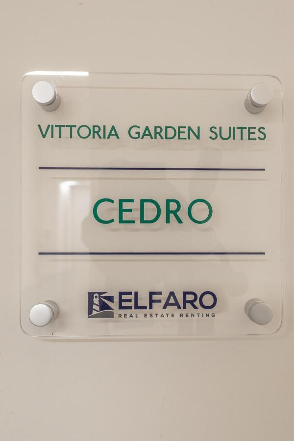 Vittoria Garden Suites ローマ エクステリア 写真